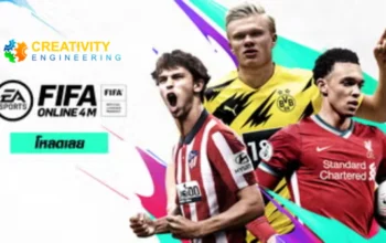 FIFA Online 4