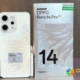 Reno14 Pro 5G: Flagship Mid-Range OPPO Kamera 50MP Triple
